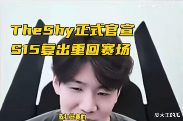 现金九游体育app平台是以我老翁杯不打昆玉LOL-九游会体育 ag九游会登录j9入口 j9九游会登录入口首页